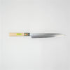 Cuchillo sashimi / 210 mm