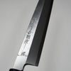 Sashimi -Messer /240 mm