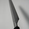 Couteau de sashimi / 240 mm