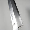 Sashimi -Messer /240 mm