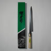 Cuchillo sashimi /240 mm