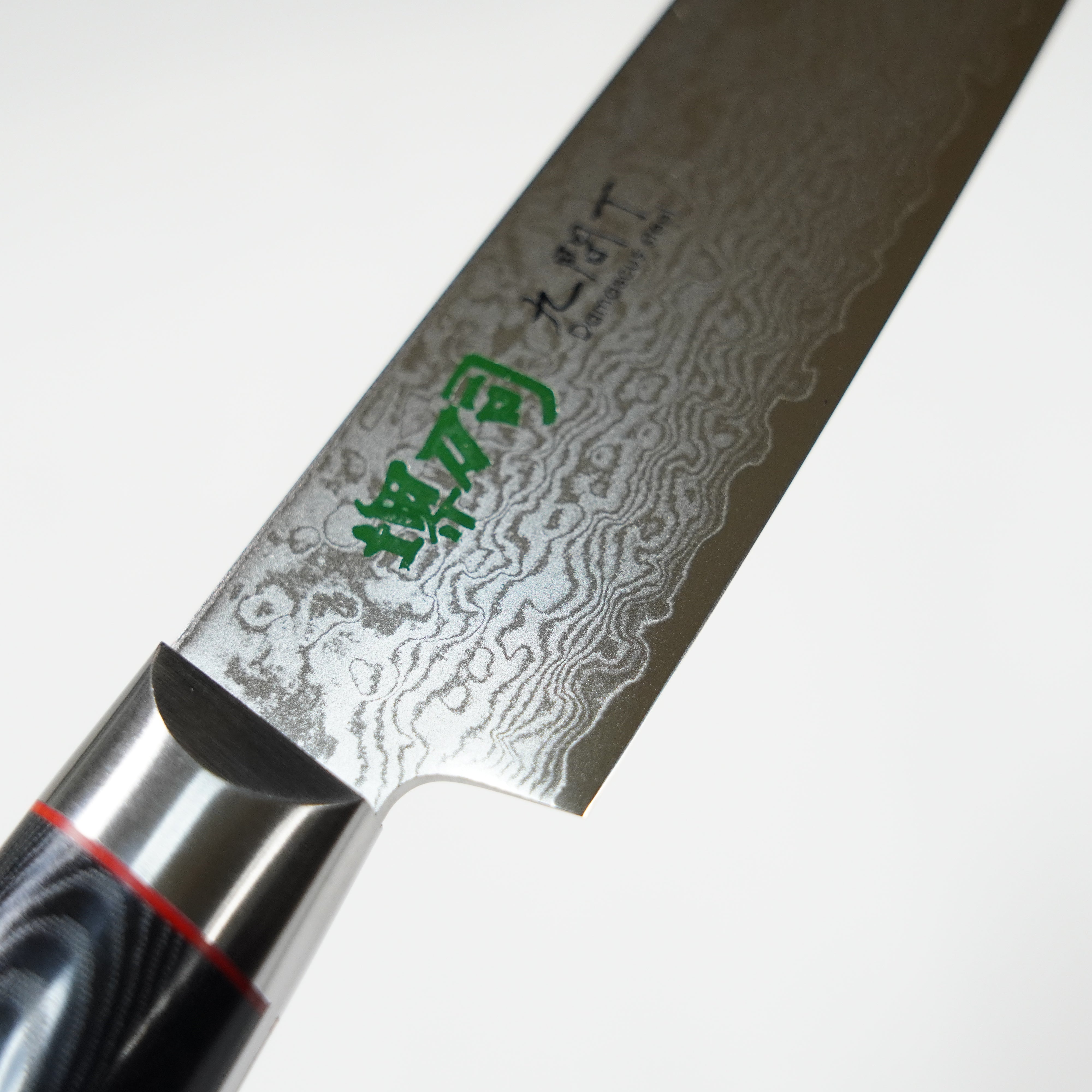 Sujihiki (Slicing Knife) / Kuken-cho Series / Damascus Steel / 210mm