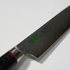 Damas / Petty Knife / 120 mm