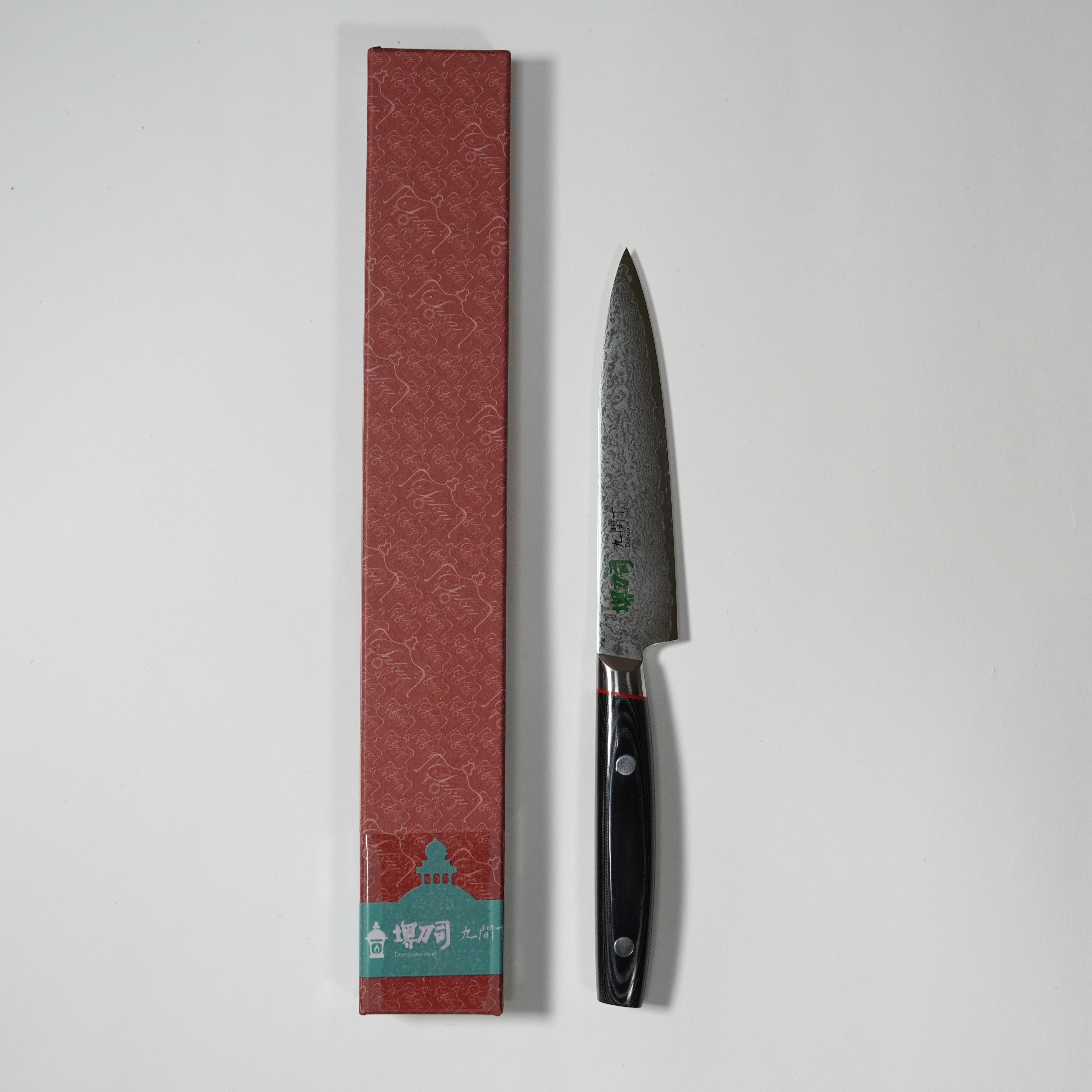 Petty Knife / Damascus Steel / 120mm