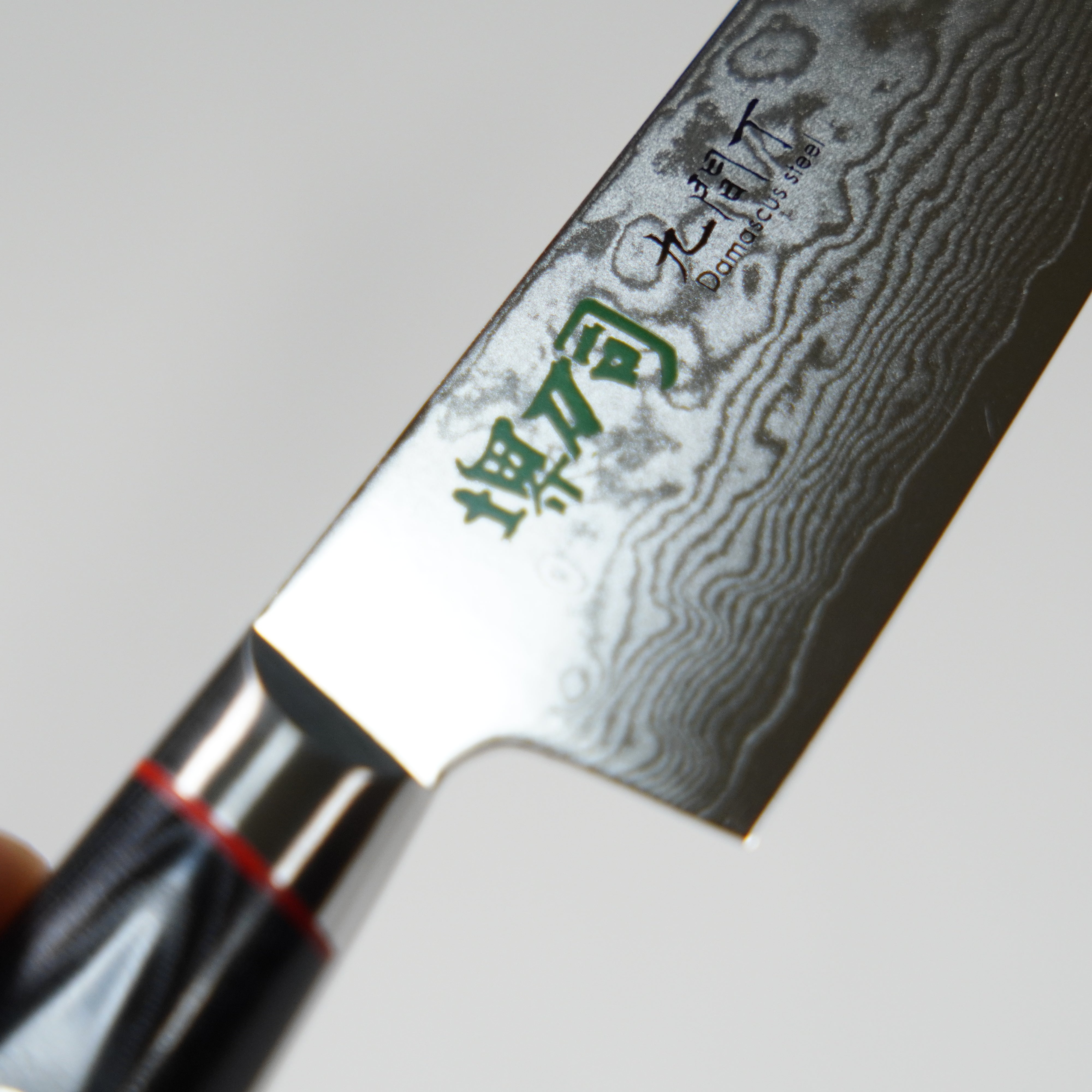Damasco / cuchillo Petty / 150 mm