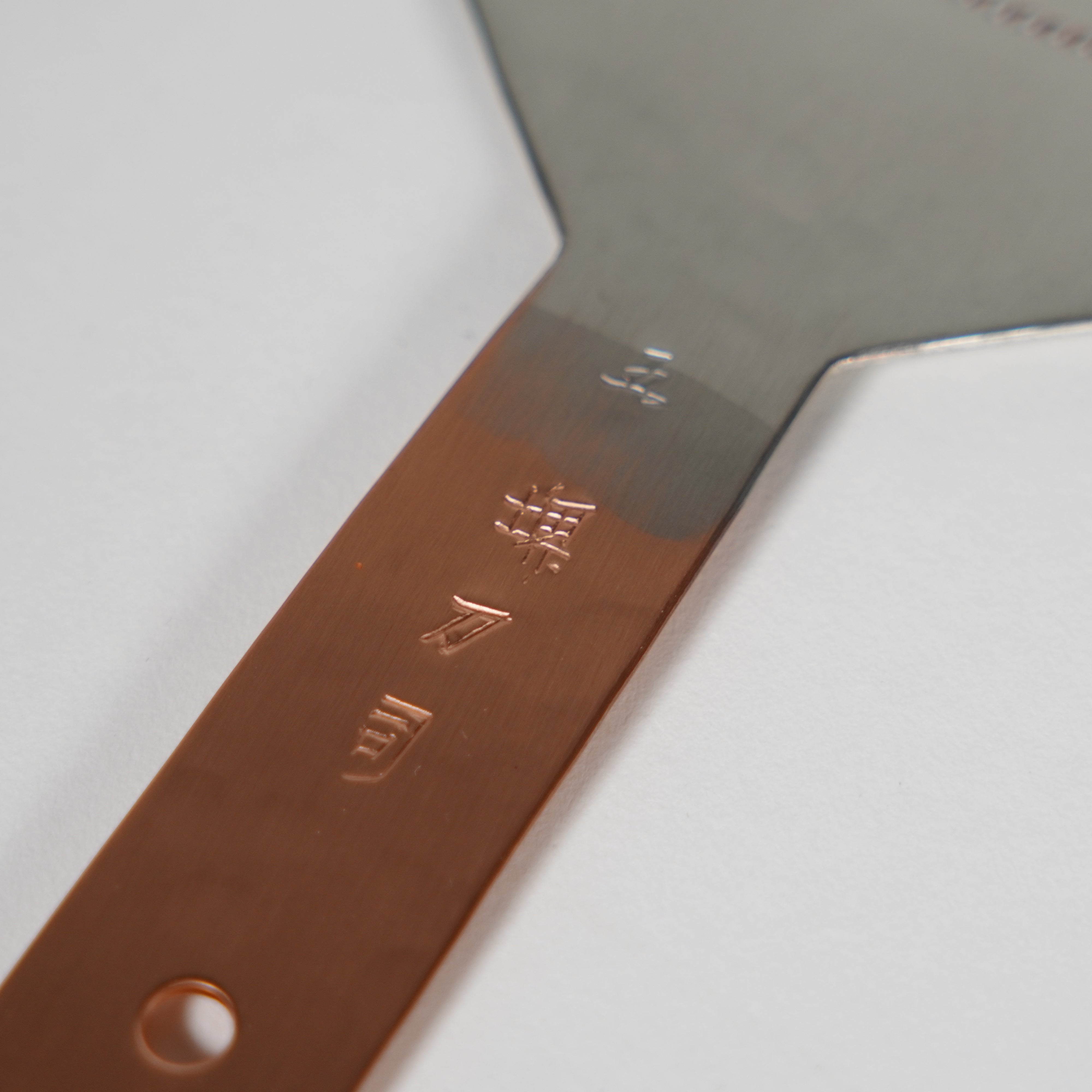 Handmade Copper Grater / No.5 / Tin-Lined