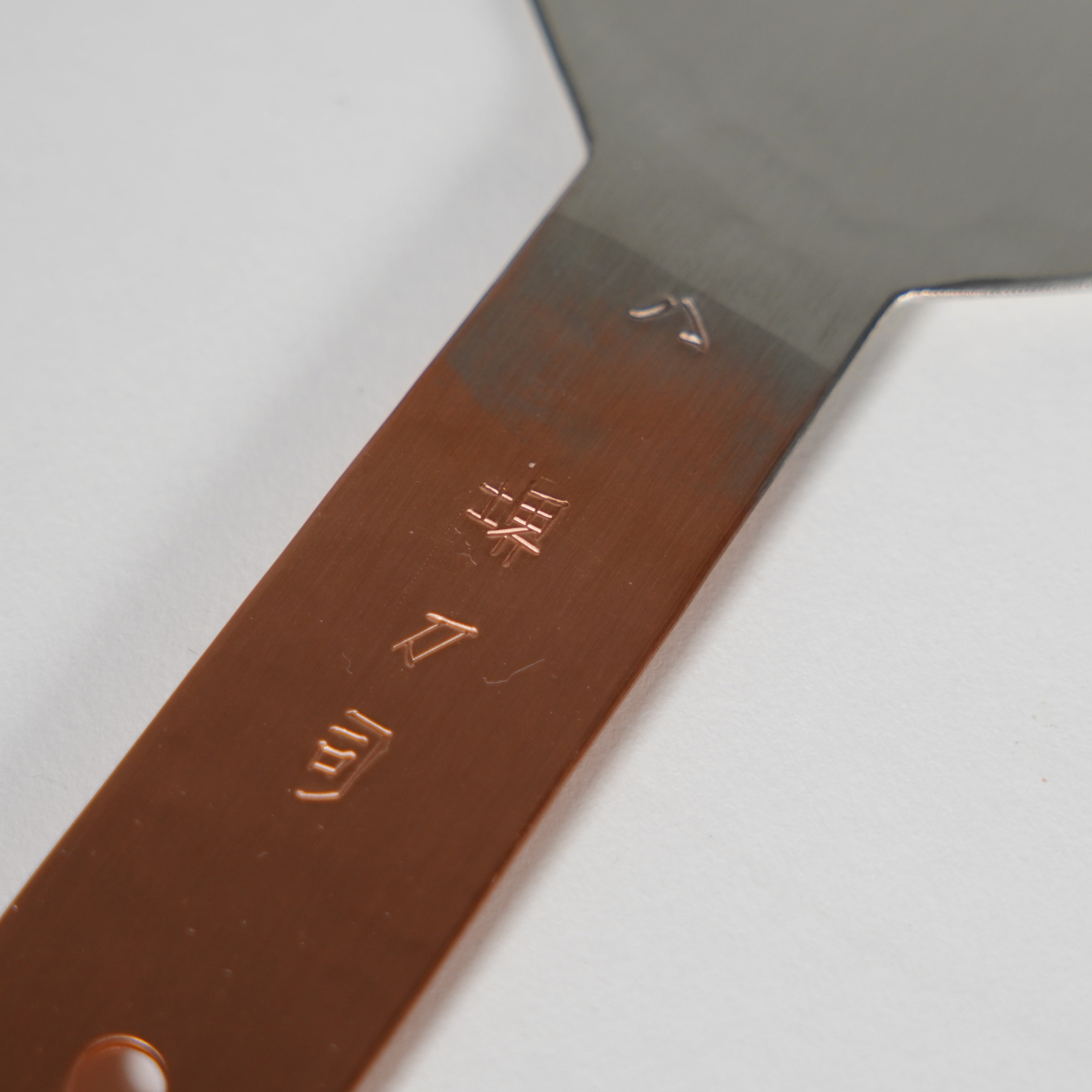 Copper Ratrater 8