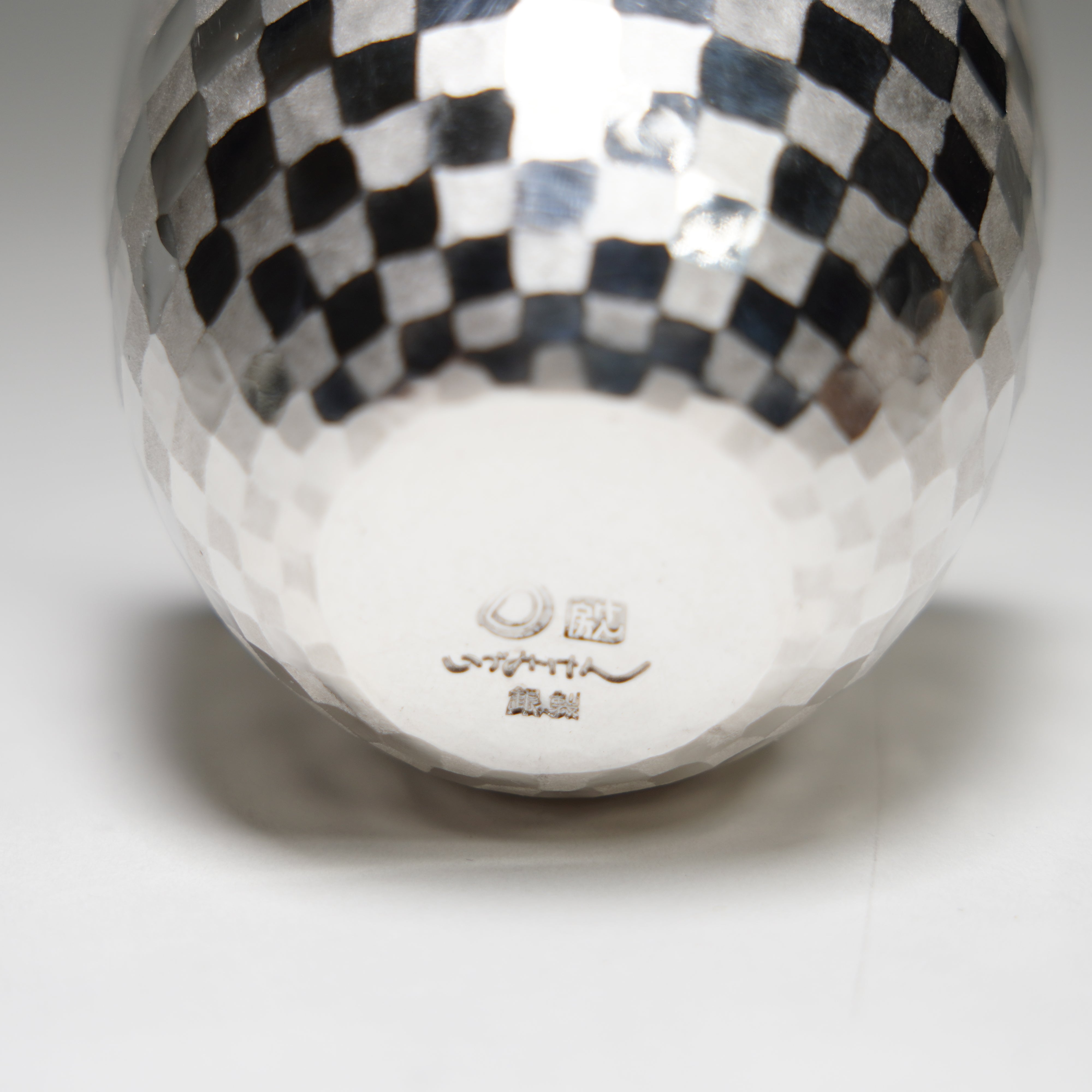 Silver Sake Cup / Sterling Silver / Ichimatsu Checkered