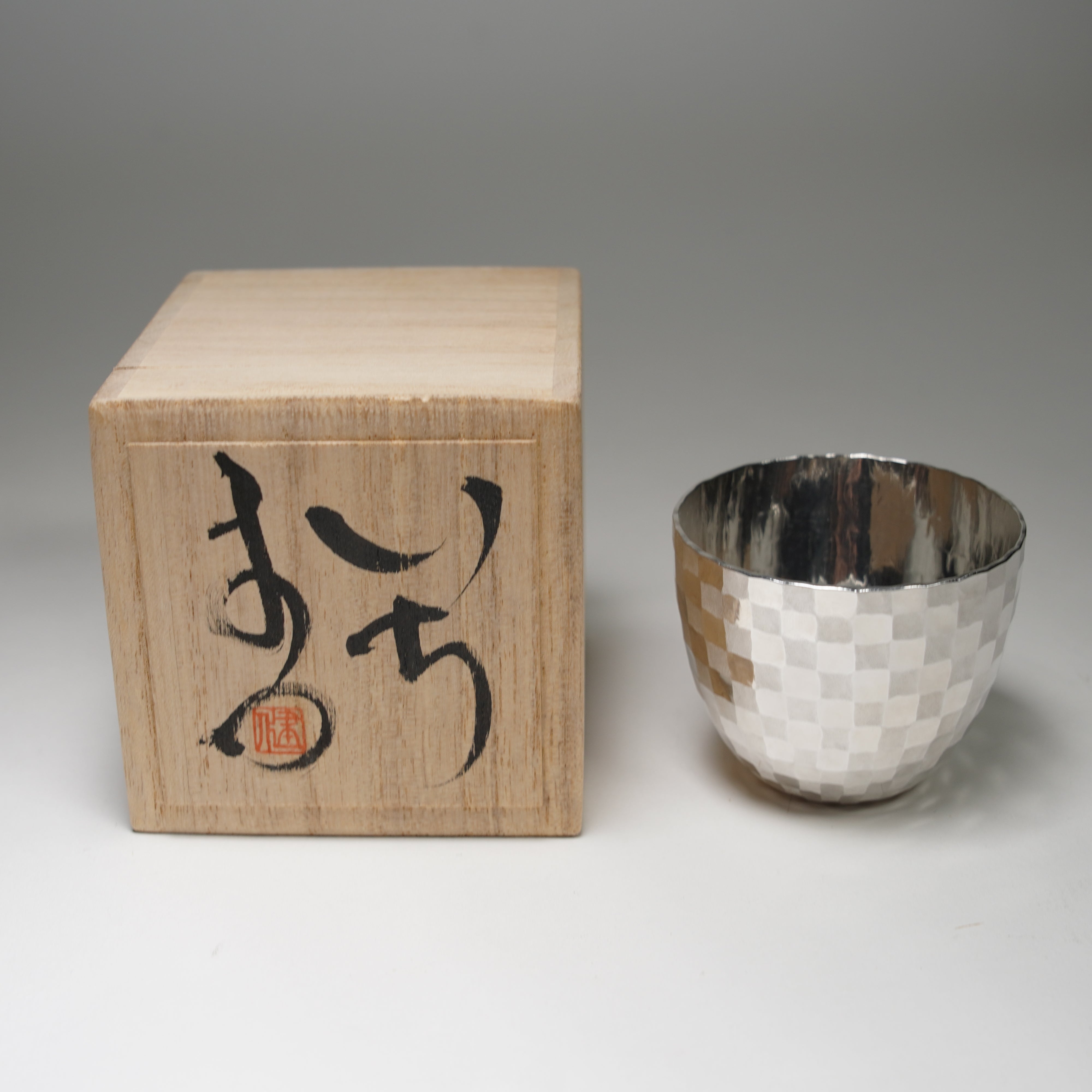 Silver Sake Cup / Sterling Silver / Ichimatsu Checkered