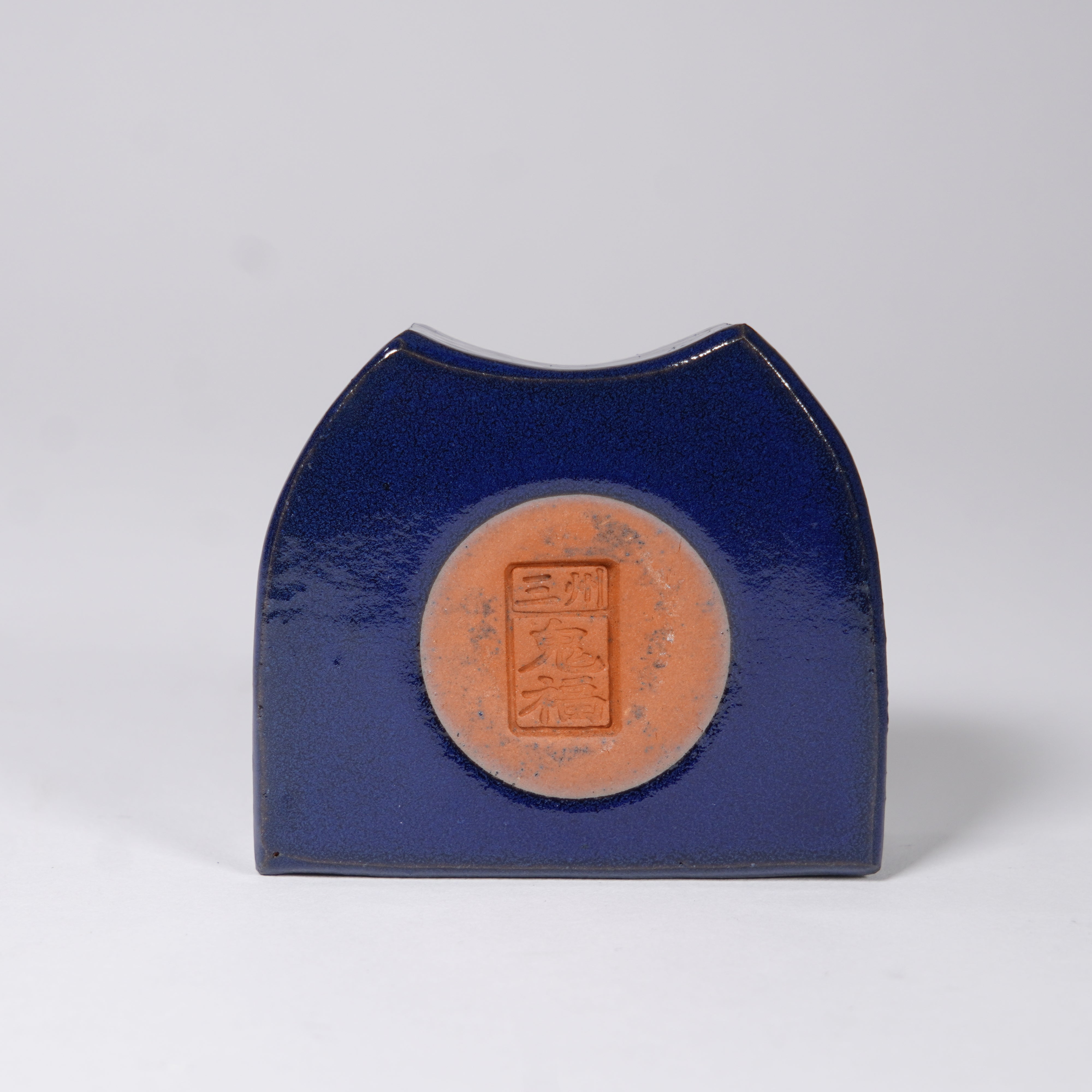 Onigawara Cartappe / Indigo