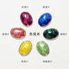 Ringh Ring / Suke / 6 Colori
