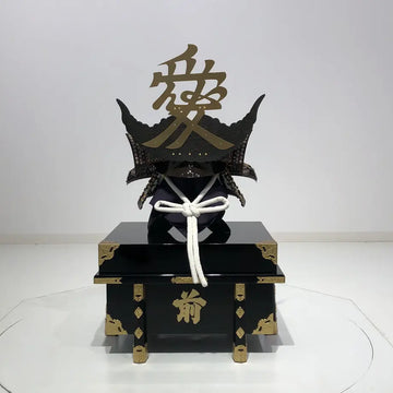 Naoe Kanetsugu (solo casco)