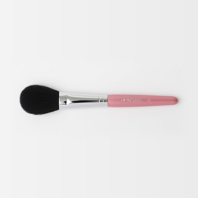 Makeup Cheek Brush / Série AI