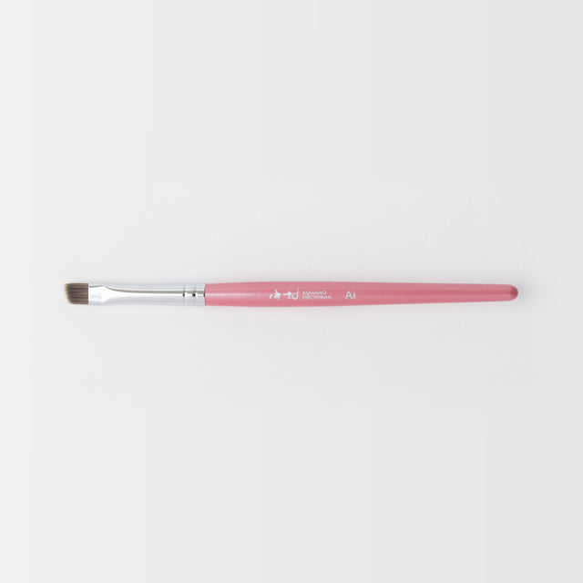 Série de broussailles à sourcils / AI de maquillage