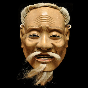 Noh Mask / Asakura-jo (Elderly Man)