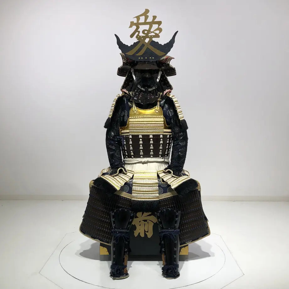 Naoe Kanetsugu