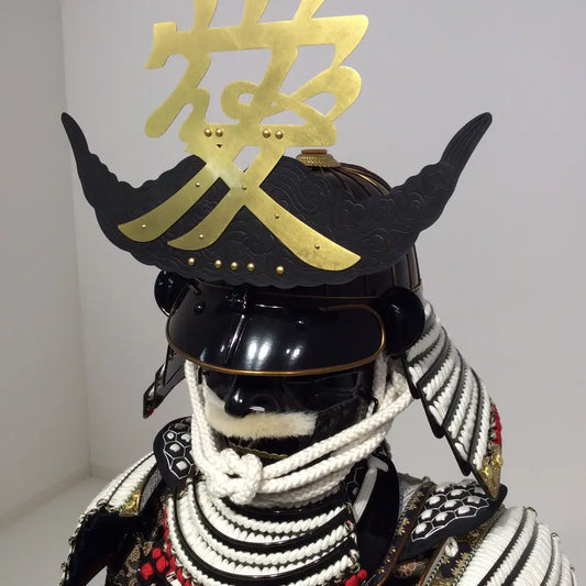 Armadura de samurai japonesa – Suigenkyo Online Store
