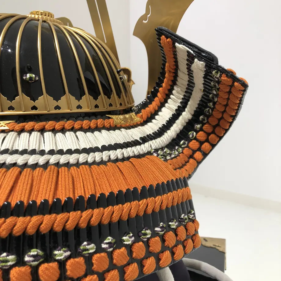 Samurai Helmet / Mouri Motonari