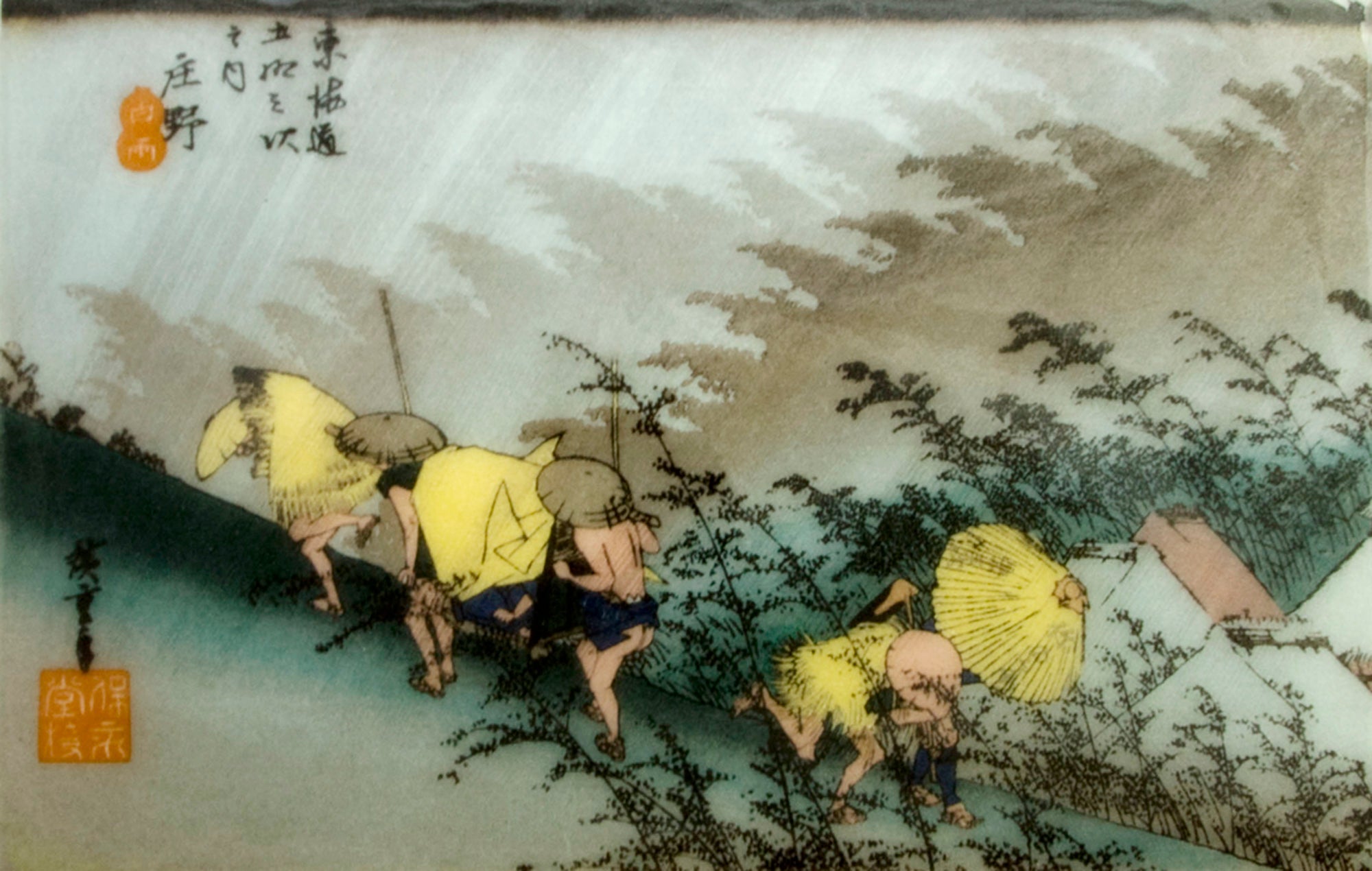 Cloisonne Hiroshige Utagawa / Fahrregen in Shono