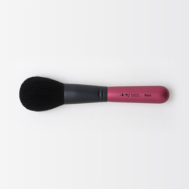 Face Makeup Brush / série NAO