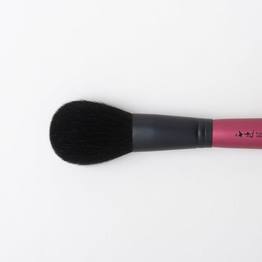 Face Makeup Brush / série NAO