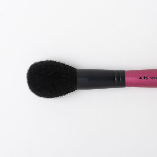 Brusque en poudre de maquillage / Série Grande / NAO
