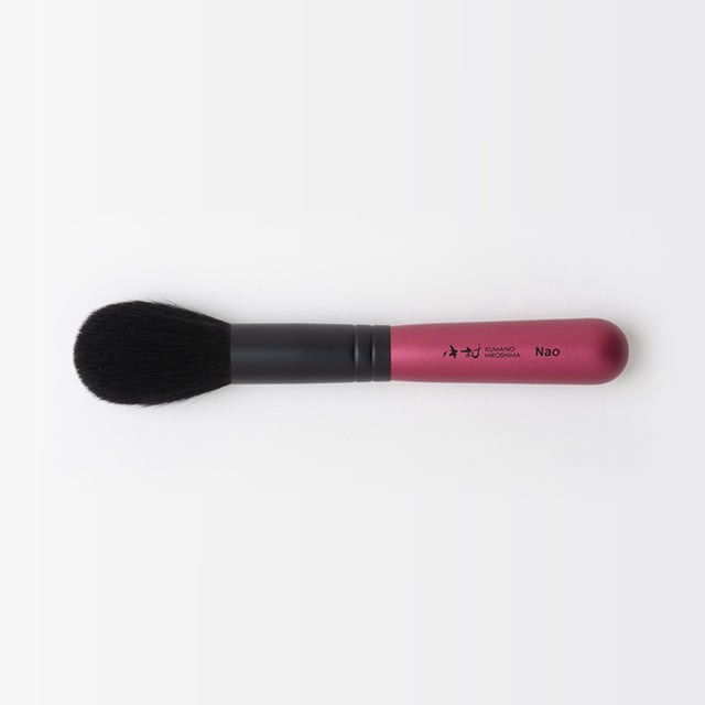 Série de brosses en poudre de maquillage / moyen / nao