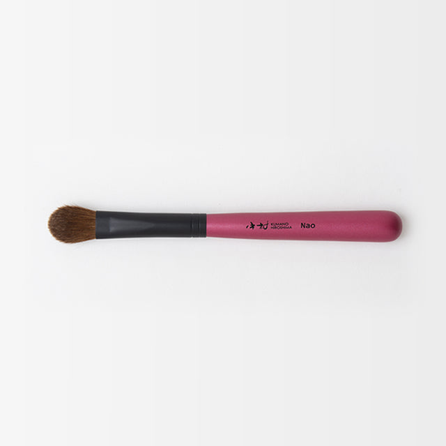 Brusque de fard à paupières de maquillage / Grande / Nao Series