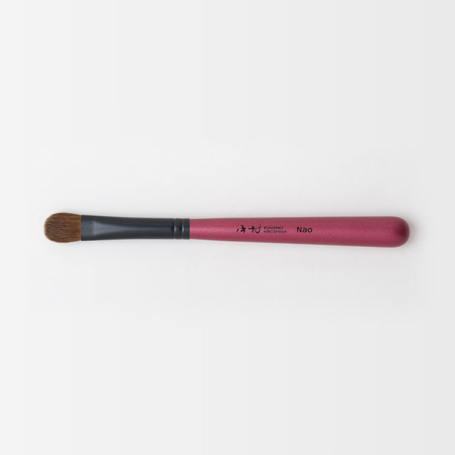 Série de brosses de fard à paupières de maquillage / médium / nao