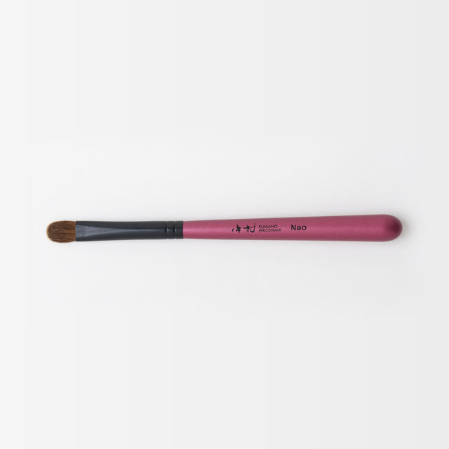 Brusque de fard à paupières de maquillage / Small / Nao Series