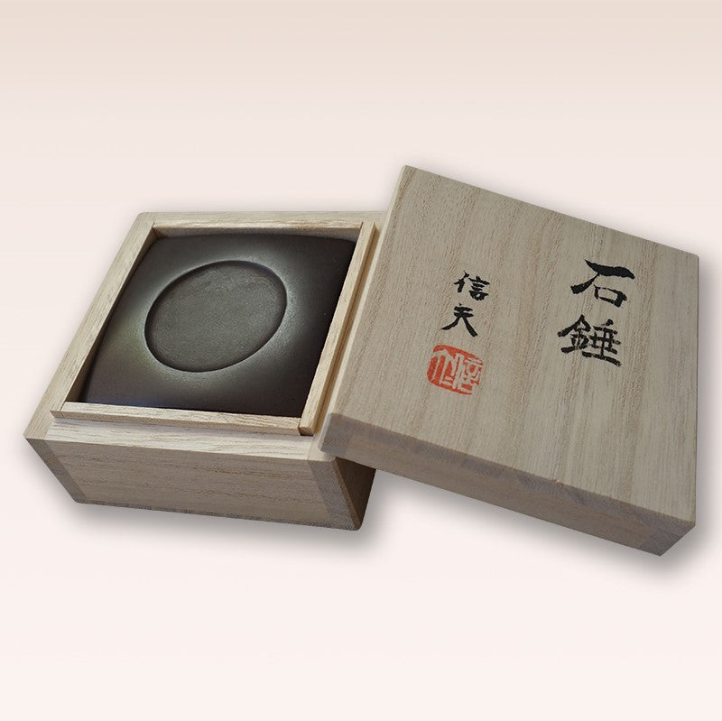 Sekisui / Circle